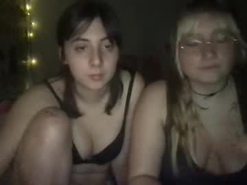 girl Cam Girls Masturbating With Dildos On Chaturbate with wallabyxxx