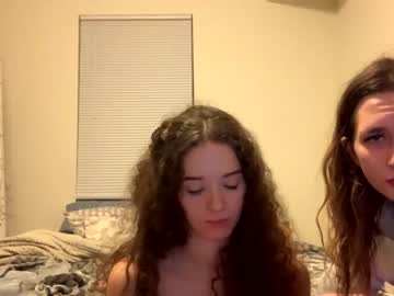 couple Cam Girls Masturbating With Dildos On Chaturbate with kylieexoxoxo2432