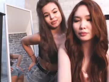 girl Cam Girls Masturbating With Dildos On Chaturbate with liajasmin