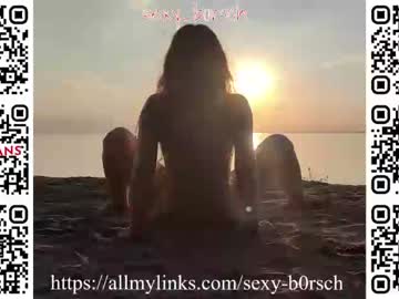 girl Cam Girls Masturbating With Dildos On Chaturbate with sexy_b0rsch