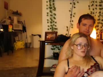 couple Cam Girls Masturbating With Dildos On Chaturbate with thevinnyg