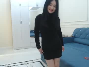girl Cam Girls Masturbating With Dildos On Chaturbate with koreanpeach