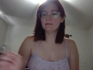 girl Cam Girls Masturbating With Dildos On Chaturbate with littleangel2559