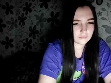 girl Cam Girls Masturbating With Dildos On Chaturbate with blueberry_me
