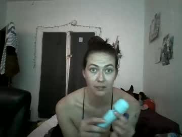 girl Cam Girls Masturbating With Dildos On Chaturbate with skiipdaqueen