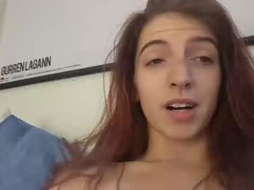 girl Cam Girls Masturbating With Dildos On Chaturbate with firebenderbaby02