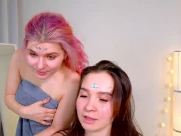 couple Cam Girls Masturbating With Dildos On Chaturbate with aurora_glamorous