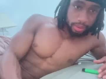 couple Cam Girls Masturbating With Dildos On Chaturbate with dionblaire