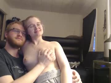 couple Cam Girls Masturbating With Dildos On Chaturbate with dabsthma