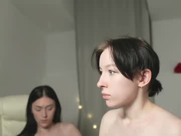 couple Cam Girls Masturbating With Dildos On Chaturbate with rose_i