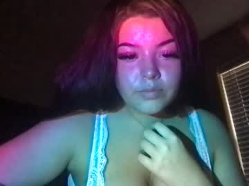 girl Cam Girls Masturbating With Dildos On Chaturbate with amirigotthebagg