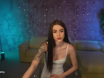 girl Cam Girls Masturbating With Dildos On Chaturbate with anabel054