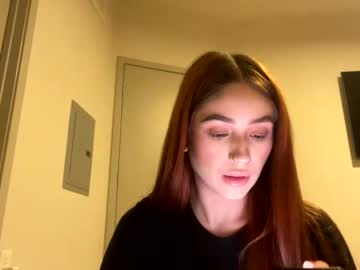 girl Cam Girls Masturbating With Dildos On Chaturbate with raymarie
