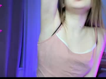 girl Cam Girls Masturbating With Dildos On Chaturbate with lana_flame1