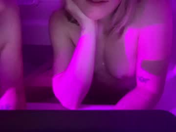 girl Cam Girls Masturbating With Dildos On Chaturbate with graciegirl6969