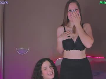 girl Cam Girls Masturbating With Dildos On Chaturbate with alex_gllory